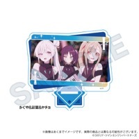 アニメ『超かぐや姫！』場面写アクリルスタンド かぐや＆彩葉＆ヤチヨ