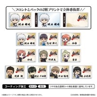 �ؿ������ �亲 -�ȸ�����-�٥ߥ˥������֥��å���BOX�ۡ�ͽ���