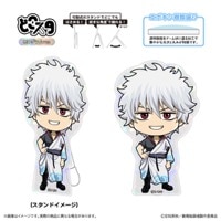 �ؿ������ �亲 -�ȸ�����-�٤ɤ������ʥۥ������ver.��/���Ķ����ͽ���