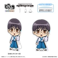 �ؿ������ �亲 -�ȸ�����-�٤ɤ������ʥۥ������ver.��/��¼��Ȭ��ͽ���