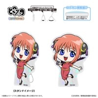 �ؿ������ �亲 -�ȸ�����-�٤ɤ������ʥۥ������ver.��/���ڡ�ͽ���