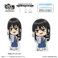 �ؿ������ �亲 -�ȸ�����-�٤ɤ������ʥۥ������ver.��/�˾���Ϻ��ͽ���