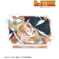 Dr.STONE」描き下ろしイラスト 特大アクリルスタンド/石化前ver