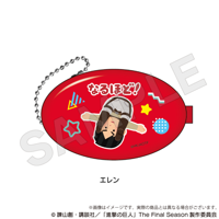 TV���˥�ؿʷ�ε�͡٥����󥱡��� ������ͽ���