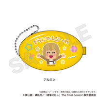 TV���˥�ؿʷ�ε�͡٥����󥱡��� ����ߥ��ͽ���