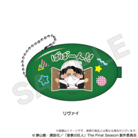 TV���˥�ؿʷ�ε�͡٥����󥱡��� ���������ͽ���