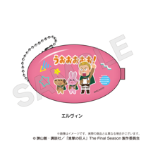 TV���˥�ؿʷ�ε�͡٥����󥱡��� ����������ͽ���