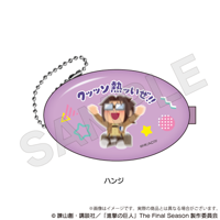 TV���˥�ؿʷ�ε�͡٥����󥱡��� �ϥ󥸡�ͽ���