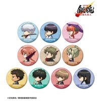 �ؿ������ �亲 -�ȸ�����-�٥ȥ졼�ǥ��� ���ӤȤ� ����å����̥Хå���BOX�ۡ�ͽ���