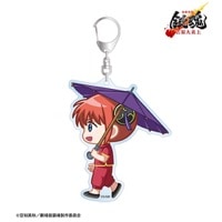 �ؿ������ �亲 -�ȸ�����-�ٿ��� ���ӤȤ� BIG������륭���ۥ������ͽ���