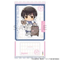 �֥إ��ꥢ World��Stars�ץ�����륹����ɡ����ܡ������󥿡��Х��������ˡ�ͽ���