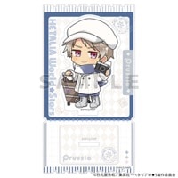 �֥إ��ꥢ World��Stars�ץ�����륹����ɡʥץ������󡿥����󥿡��Х��������ˡ�ͽ���