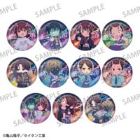 �ֶ���õ� �ߥ륭�������֥������ץȥ졼�ǥ��󥰥�������̥Хå���������������2�ơ�BOX�ۡ�ͽ���