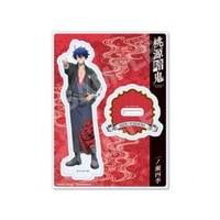 �������ŵ��ץ�����������ʪver. ������륹����� /01 ����� �͵���ͽ���