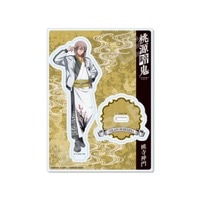 �������ŵ��ץ�����������ʪver. ������륹����� /05 ���� �����ͽ���