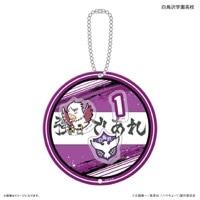 �֥ϥ����塼!!�ץ��㥫���㥫�����ۥ���� ��Ļ���ر�⹻��ͽ���