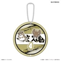 �֥ϥ����塼!!�ץ��㥫���㥫�����ۥ���� ��ë�ر�⹻��ͽ���