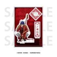 �������ŵ��ץ�����륹����� ������͵���ͽ���