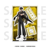 �������ŵ��ץ�����륹����� ̵����̵�͡�ͽ���