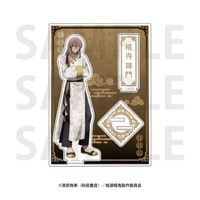 �������ŵ��ץ�����륹����� ���������ͽ���