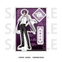 �������ŵ��ץ�����륹����� ���ڷ�ӡ�ͽ���