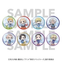 �������٥󥸥㡼����snow globe style �ȥ졼�ǥ��󥰥᥿��å��̥Хå�B(��8��)��BOX�ۡ�ͽ���