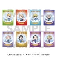 �������٥󥸥㡼����snow globe style �ȥ졼�ǥ��󥰥��ꥢ������B(��8��)��BOX�ۡ�ͽ���