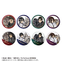 TV���˥�ֿʷ�ε�͡ץȥ졼�ǥ��󥰴̥Хå� �����󥿡����˥ޥ�ver.��BOX�ۡ�ͽ���