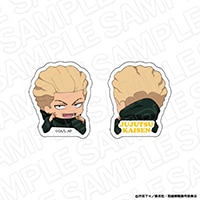 TV���˥�ּ��Ѳ����ξ�̥�����륯��å� ���åץ����� ver. �� �⼡��ͽ���