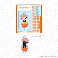 TV���˥�ּ��Ѳ���פ��뤯�륢����륹����� ���åץ����� ver. �׾�ͪ�Ρ�ͽ���