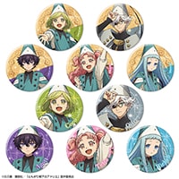 とんがり帽子のアトリエ | Star mine Online Store