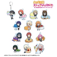 �إ�֥饤�֡�������رॹ�����륢���ɥ�Ʊ����٥ȥ졼�ǥ��� ���ӥ���� ��������ver.������륭���ۥ������BOX�ۡ�ͽ���