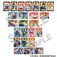 �ؿ������ �亲 -�ȸ�����-�٥ȥ졼�ǥ��� �դ��ܥ�vol2��BOX�ۡ�ͽ���