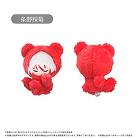 文豪ストレイドッグス』レトロちっく うさぎケープぬいぐるみ Vol.2