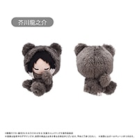 文豪ストレイドッグス』レトロちっく うさぎケープぬいぐるみ Vol.2