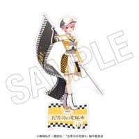 �ָ���ʬ�βֲǡ��ץ�����륹����� ��졼������Х�����Style�� ��֡�ͽ���