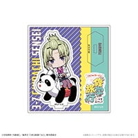 銀魂』ステッカーコレクション (一息ver.) 【BOX】【予約】 | 銀魂