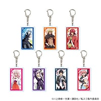 転生したらスライムだった件 | Star mine Online Store