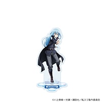 TVアニメ『転生したらスライムだった件』」アクリルスタンド (公式