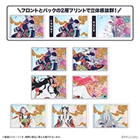 �ַ���ǥ�Υβ��� �軰�� �ؿ� �ߥ˥������֥��å���BOX�ۡ�ͽ���