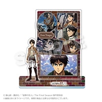 希少 進撃の巨人 リヴァイ エルヴィン アクリルマスコット 新品 進撃の巨人』メモリーズアクリルマスコット エルヴィン・スミス【予約
