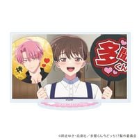 ��¿ʹ���󺣤ɤä������ץ�����륹����� 06/�ڲ�������(���̼�)��ͽ���