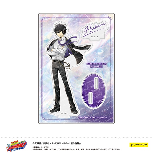 家庭教師ヒットマンREBORN! 雲雀 バースデー箔押刻印 特大アクリル