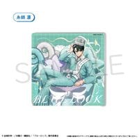 �֥֥롼���å��ץ���å����������֥��å� �Х롼��֡��� Ver. ��� �ۡ�ͽ���