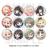 �ꥳ�ꥹ���ꥳ�����˭��� ������ �ȥ졼�ǥ��󥰴̥Хå�(��12��)��BOX�ۡ�ͽ���