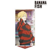 ��BANANA FISH�١ں��Ρ��������������饹�� ���å��塦��󥯥� �쥳���ɥ���å�ver. BIG������륹����ɡ�ͽ���