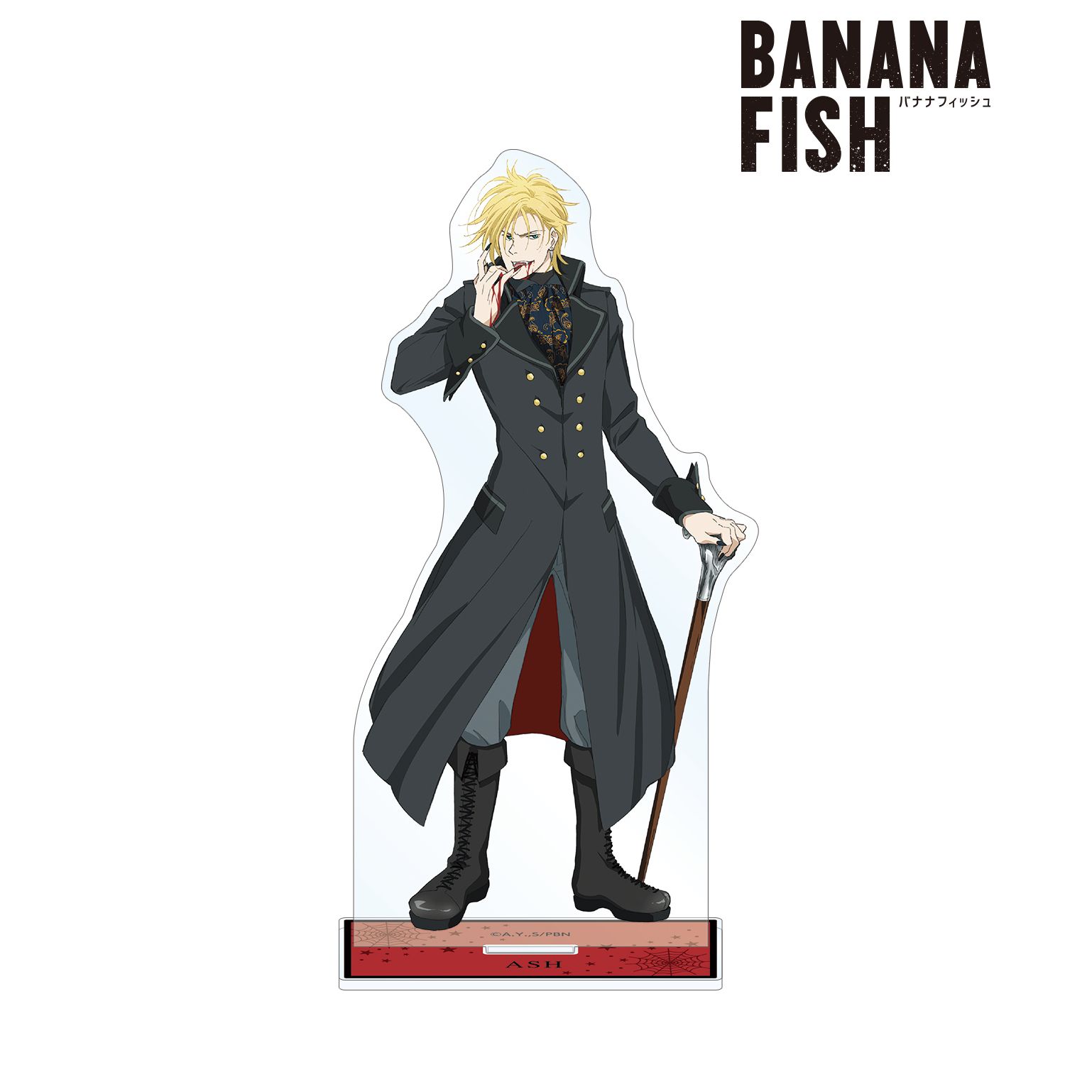 BANANA FISH』【再販】描き下ろしイラスト アッシュ・リンクス