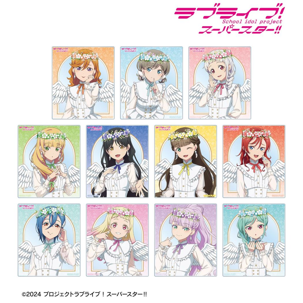 ラブライブ！スーパースター!!』描き下ろし 天使ver. トレーディング
