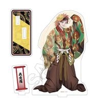 NARUTO-ナルト- 疾風伝』アクリルスタンド 書生風ver.(サソリ)【予約