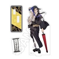 NARUTO-ナルト- 疾風伝』アクリルスタンド 書生風ver.(サソリ)【予約